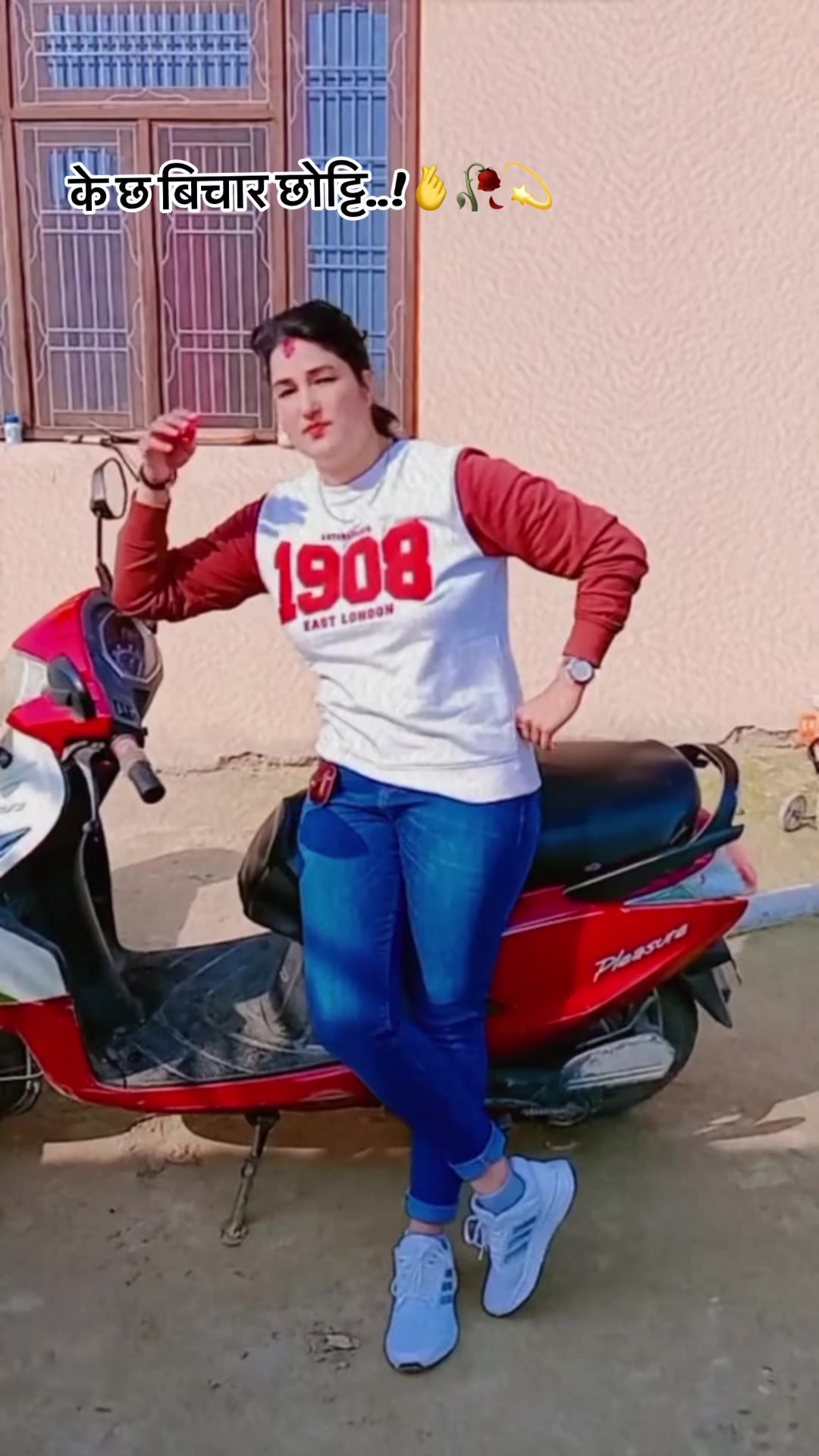 @𝐒𝐡𝐫𝐞𝐞श्री💫