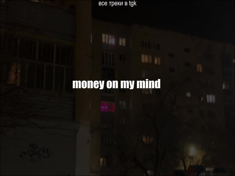 @тгк: spotifymusic563