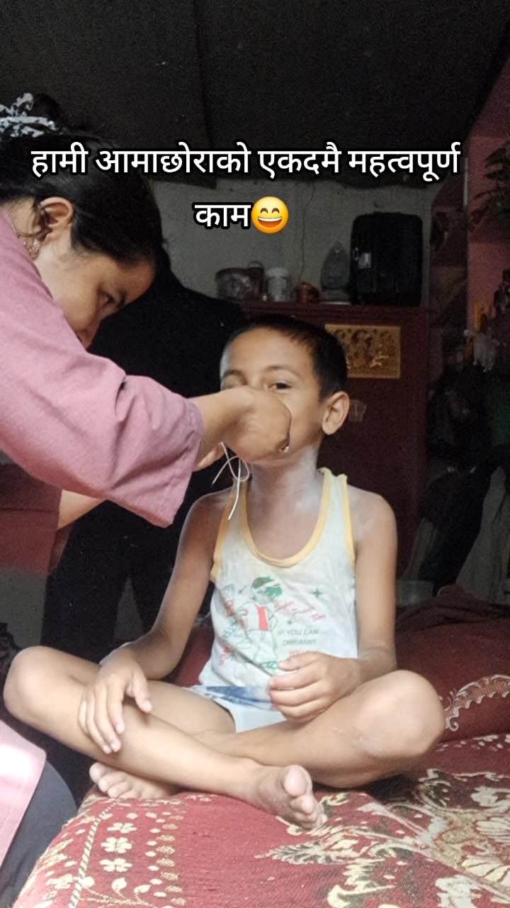 @Geetu 🌸🦋 Teacher(RSA)