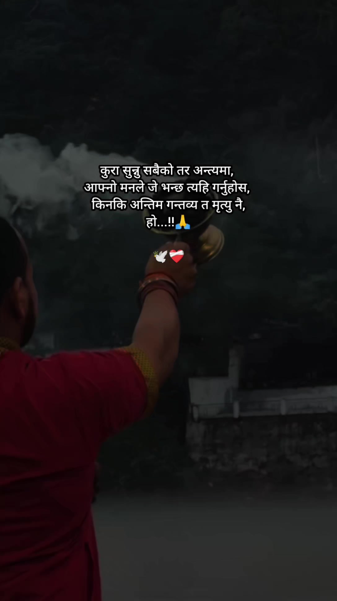 @Sᴀɴᴅᴇsʜ🕊️❤️🩹