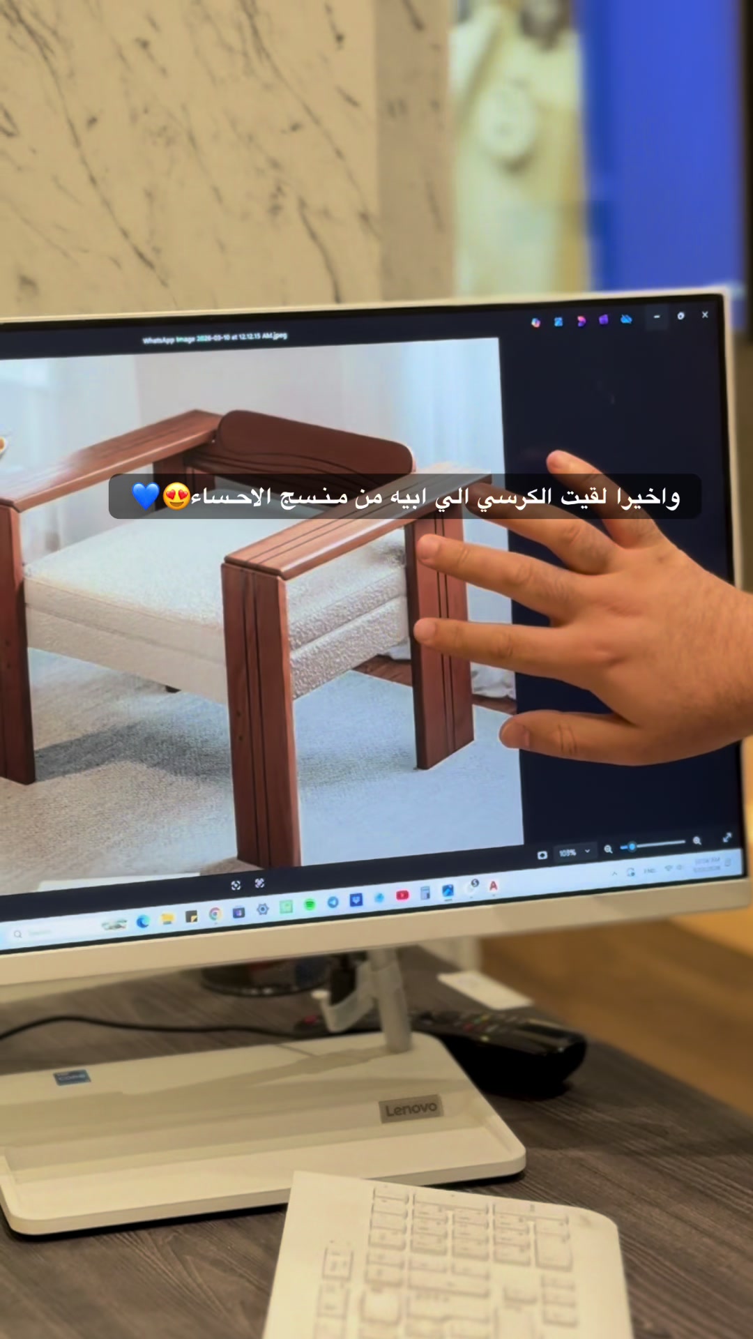 @مـنايـر الـعـتيبي تـغـطيات 🐆