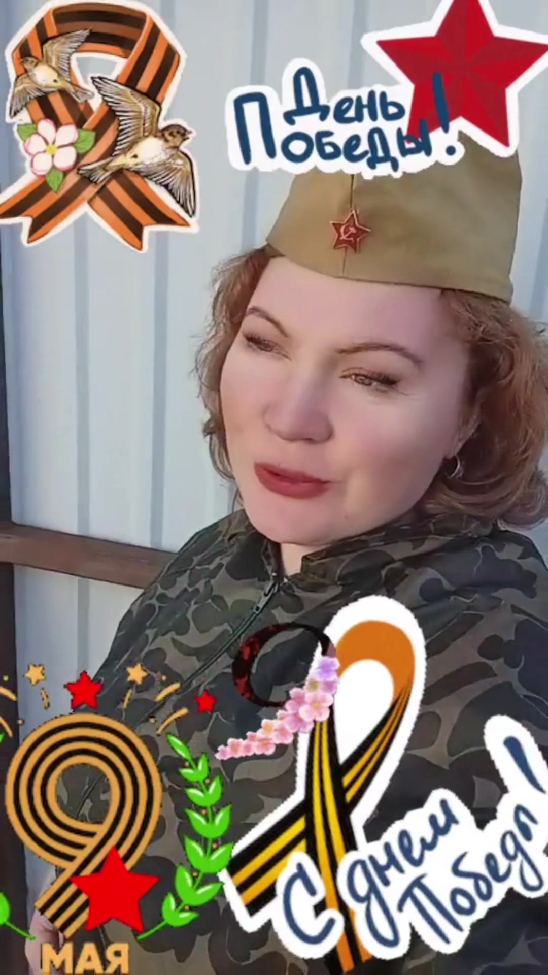 @nataliy77.77