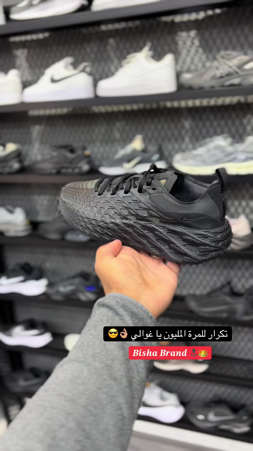 @𝑩𝒊𝒔𝒉𝒂 𝑩𝒓𝒂𝒏𝒅 👕