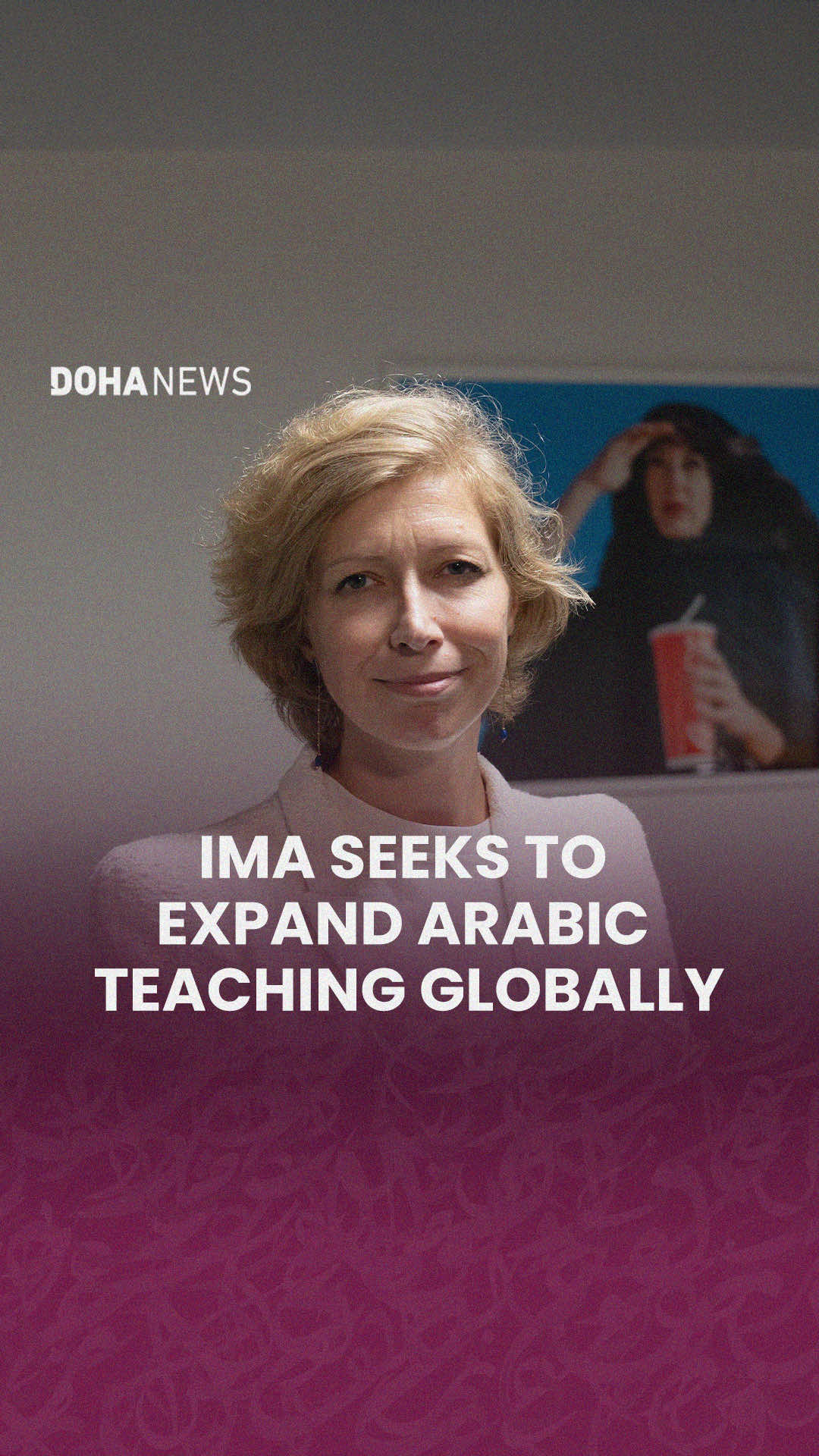 @Doha News