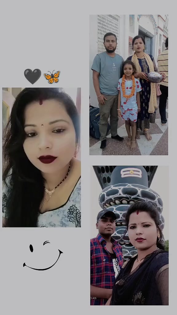 @puja shah