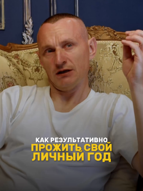 @НУМЕРОЛОГ АЛЕКСЕЙ КАПУСТИН