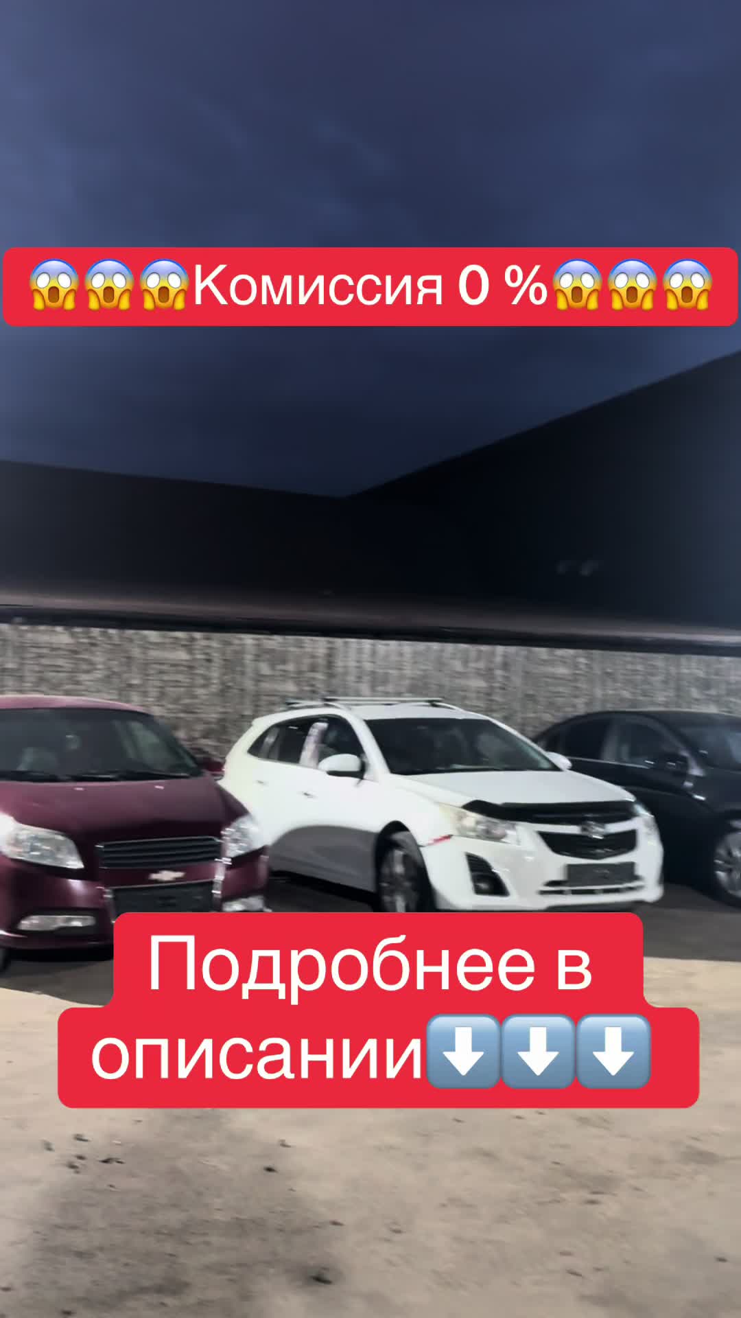 @sd_auto_salon