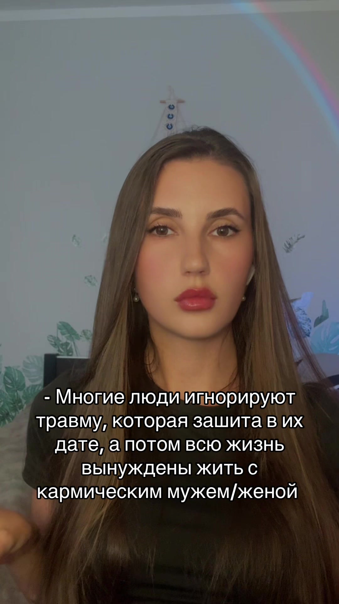 @Тгк arcana_18 🇺🇦🇰🇿