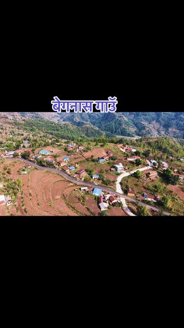 @Pramesh