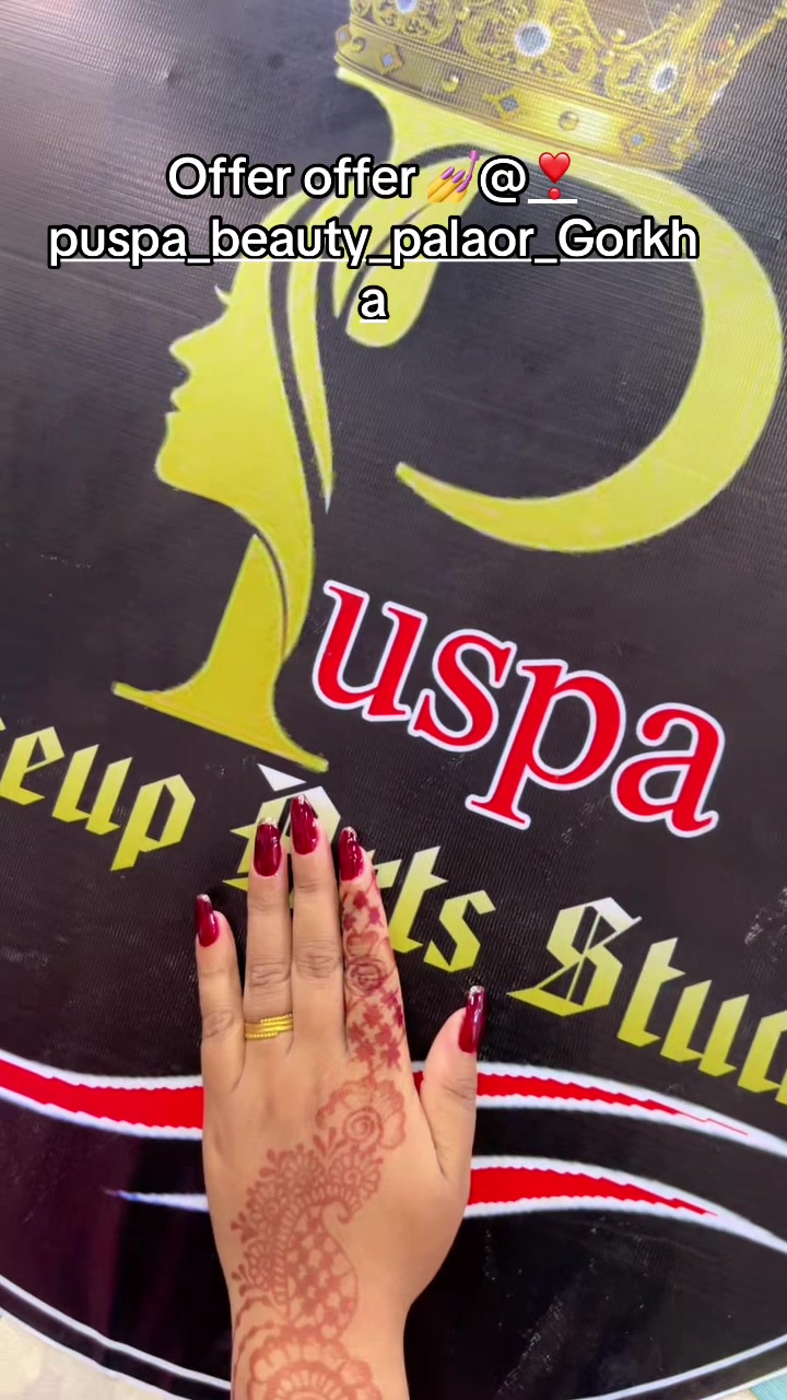 @❣️Puspa makeup studio Gorkha❤️