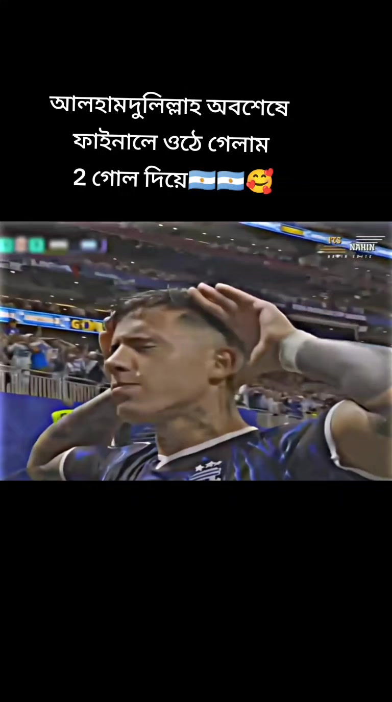 @đēNADIAđē