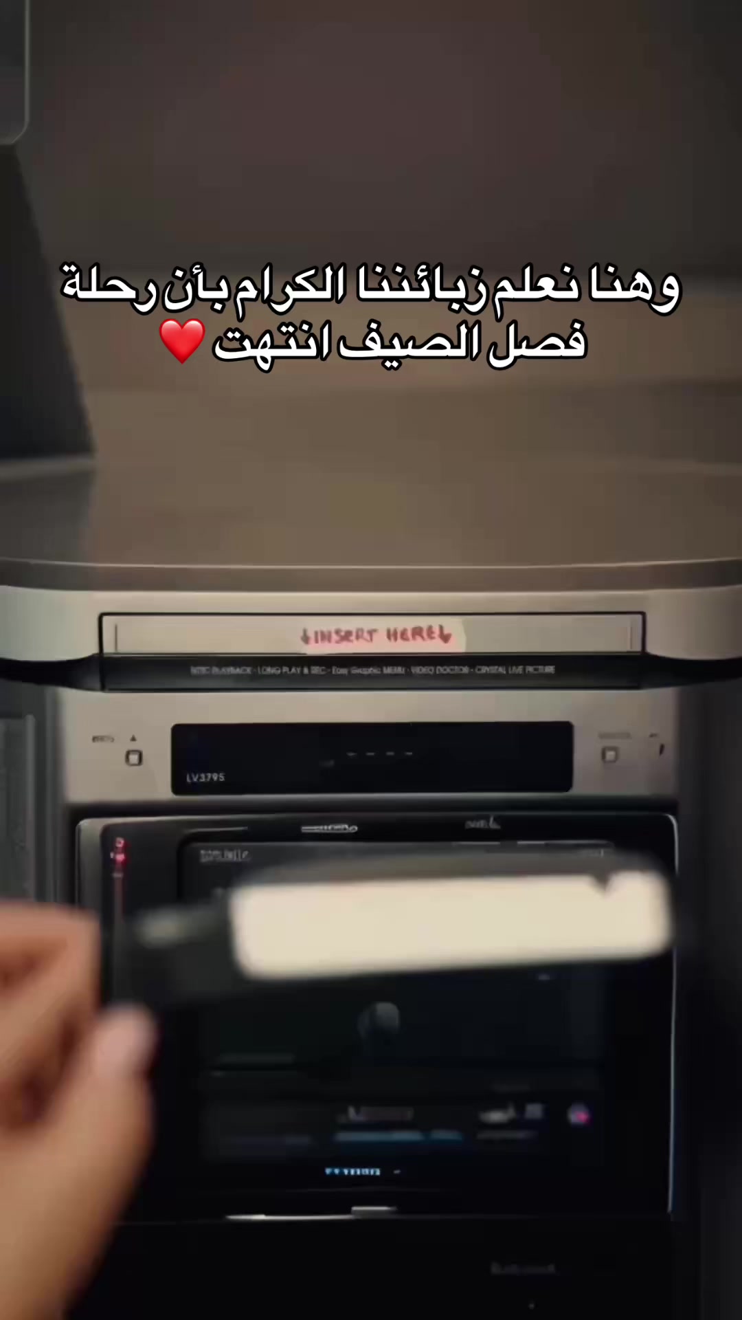 @AKRAM LEM