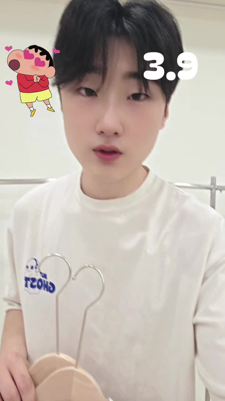 @떠리샵라방