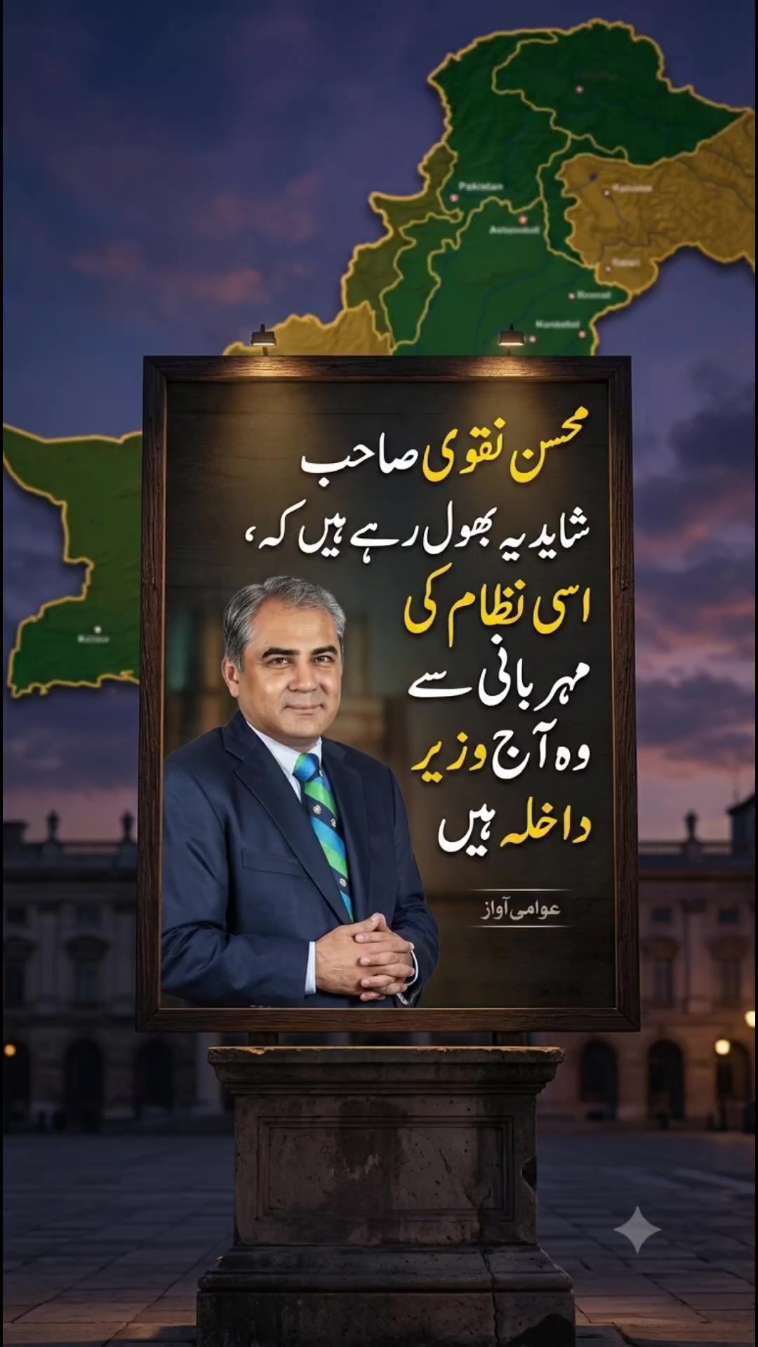 @Ahmad Farooq