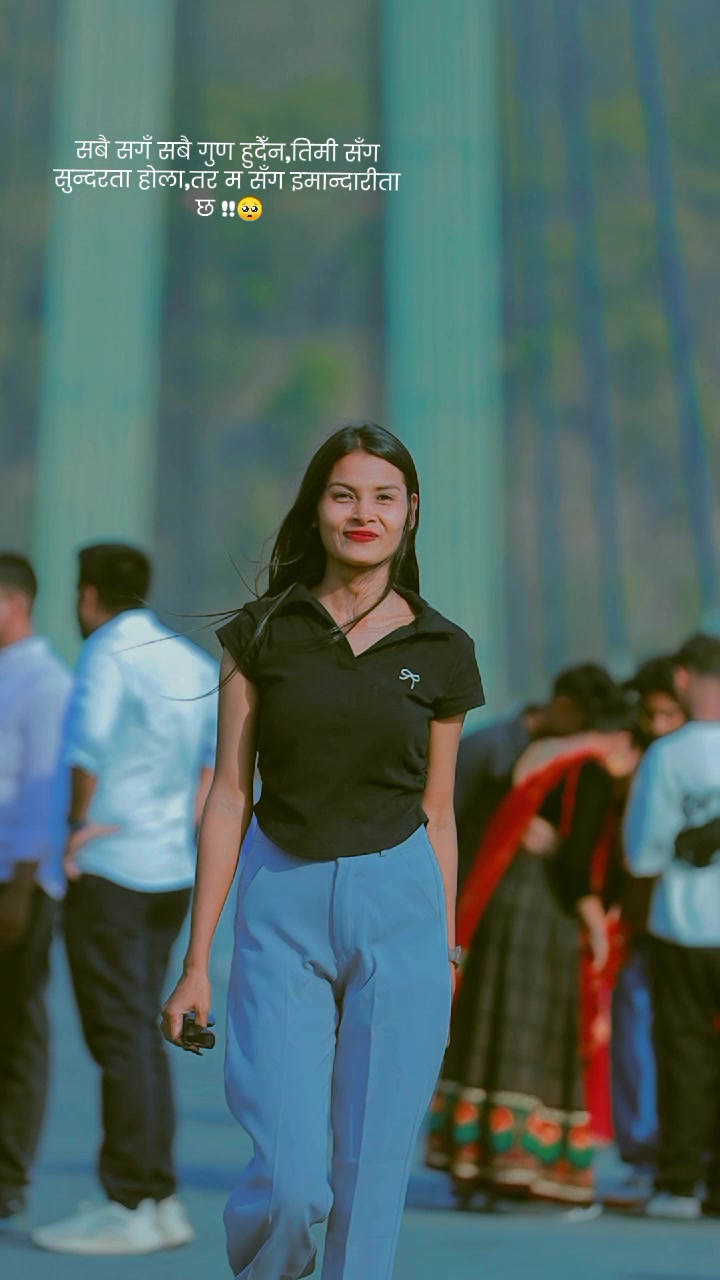 @दिप शिखा