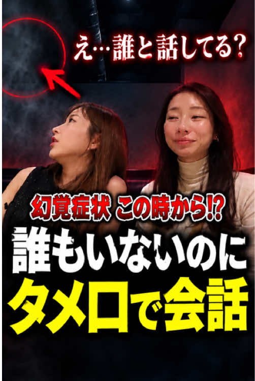 @春活channel