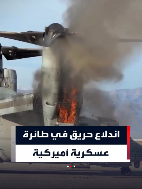 @العربية