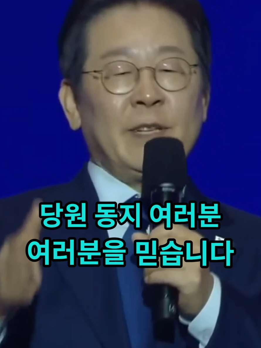 @어쩔아재