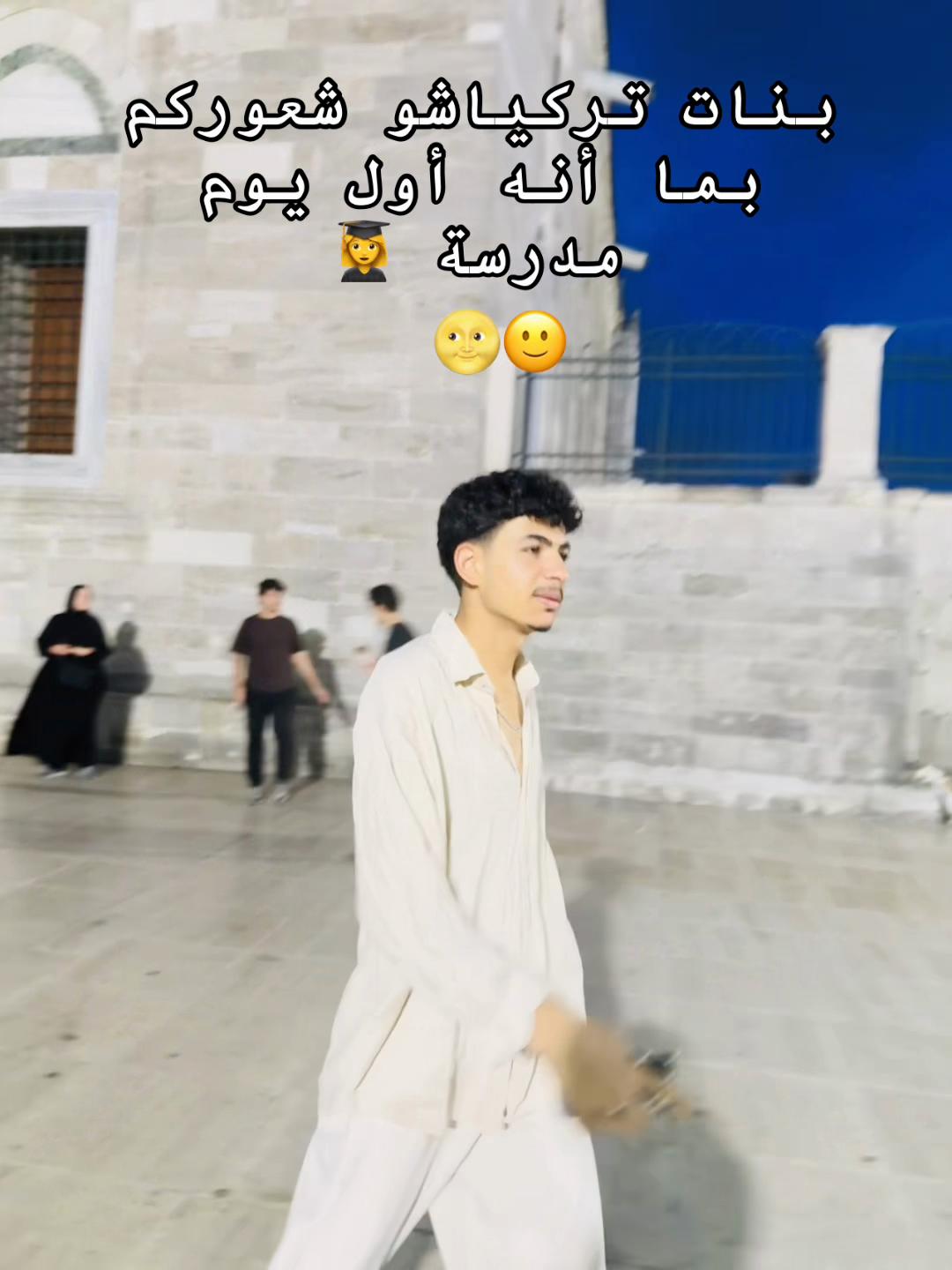 @﮼حربي؛🇸🇾