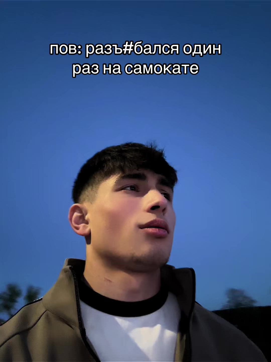 @Тгк: jonyyyy💠