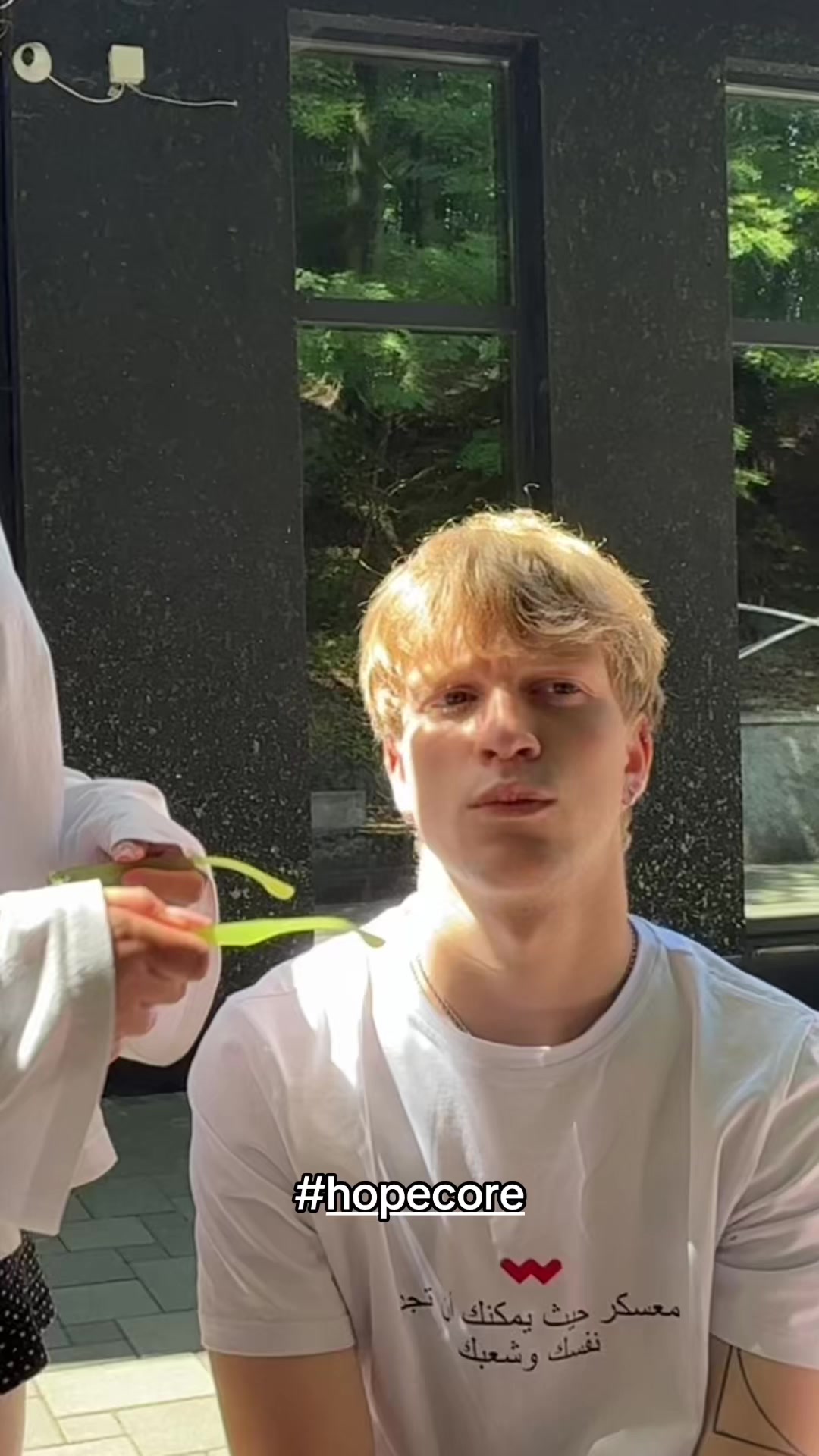 @СОФІТЗО
