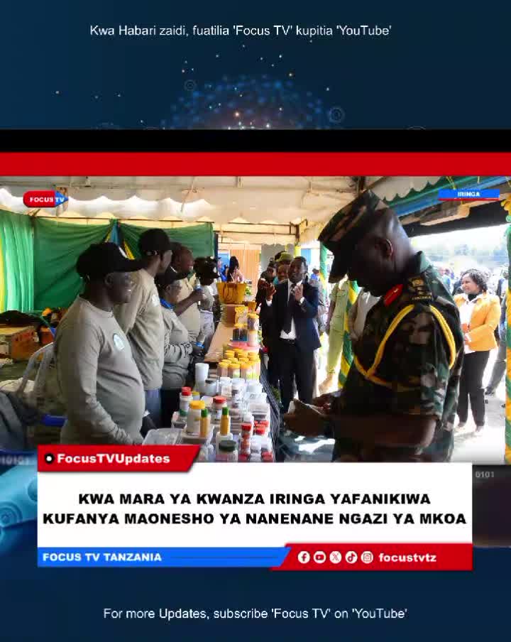 @Focus TV Tanzania