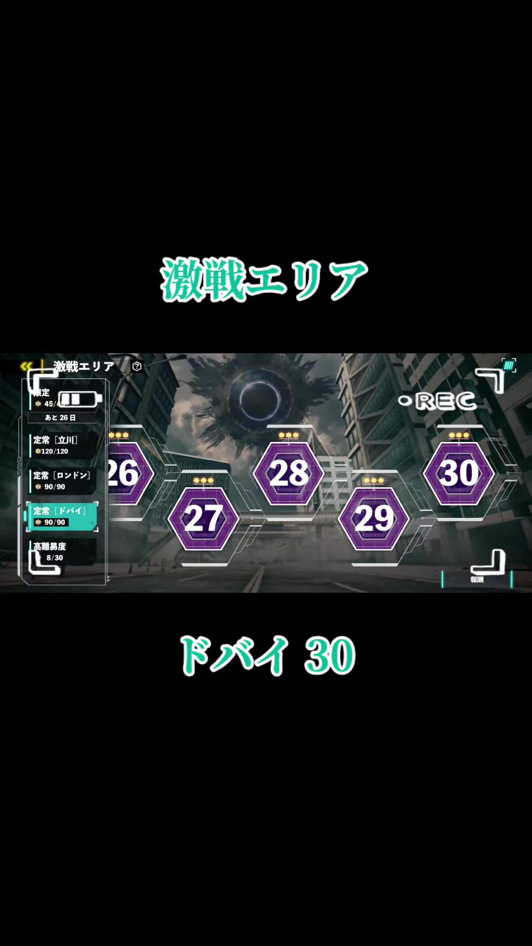@猫