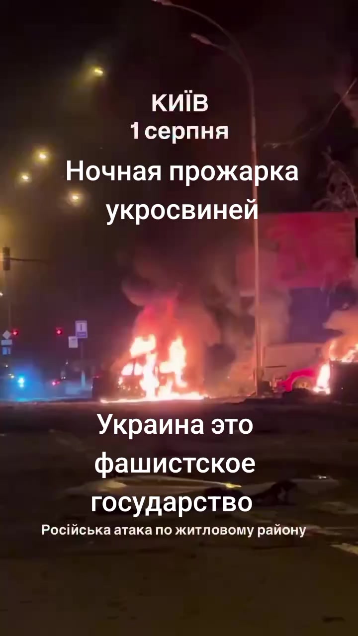 @🇷🇺МИШКА КОСОЛАПЫЙ 🇷🇺