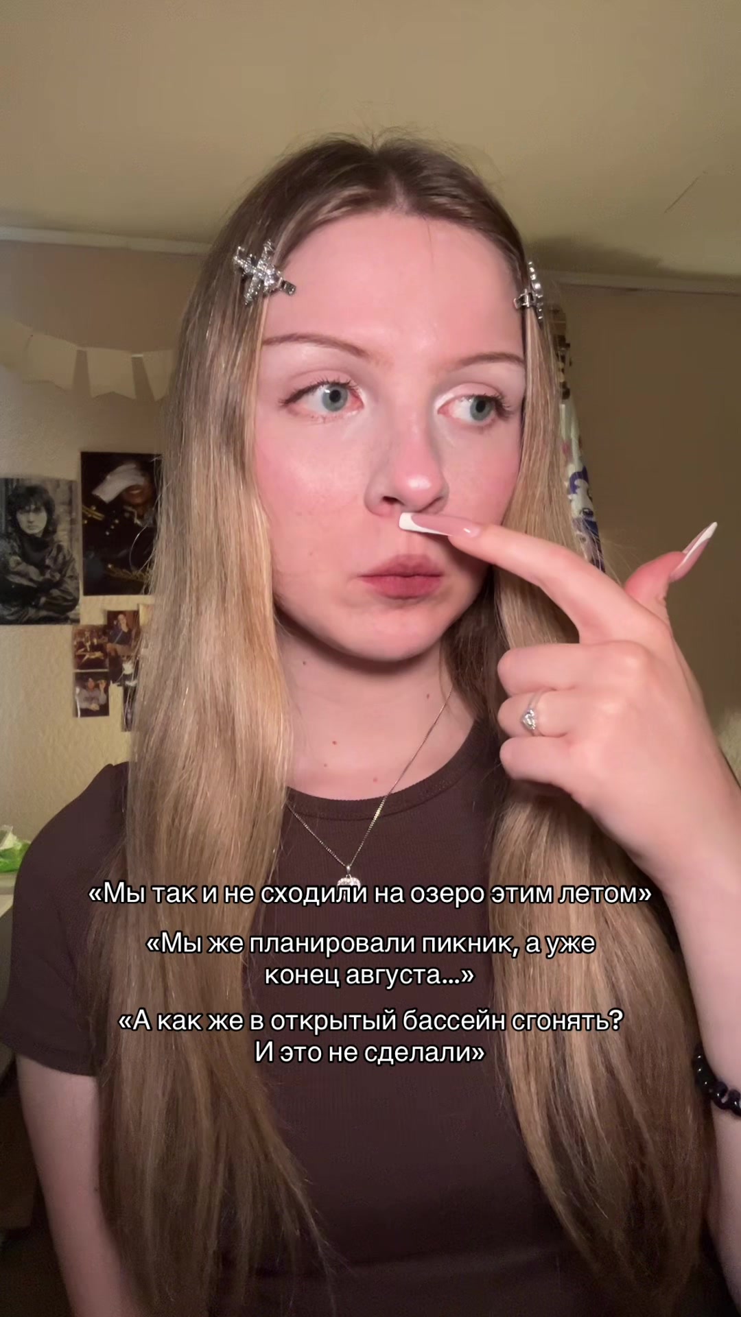 @^ЛИПИ