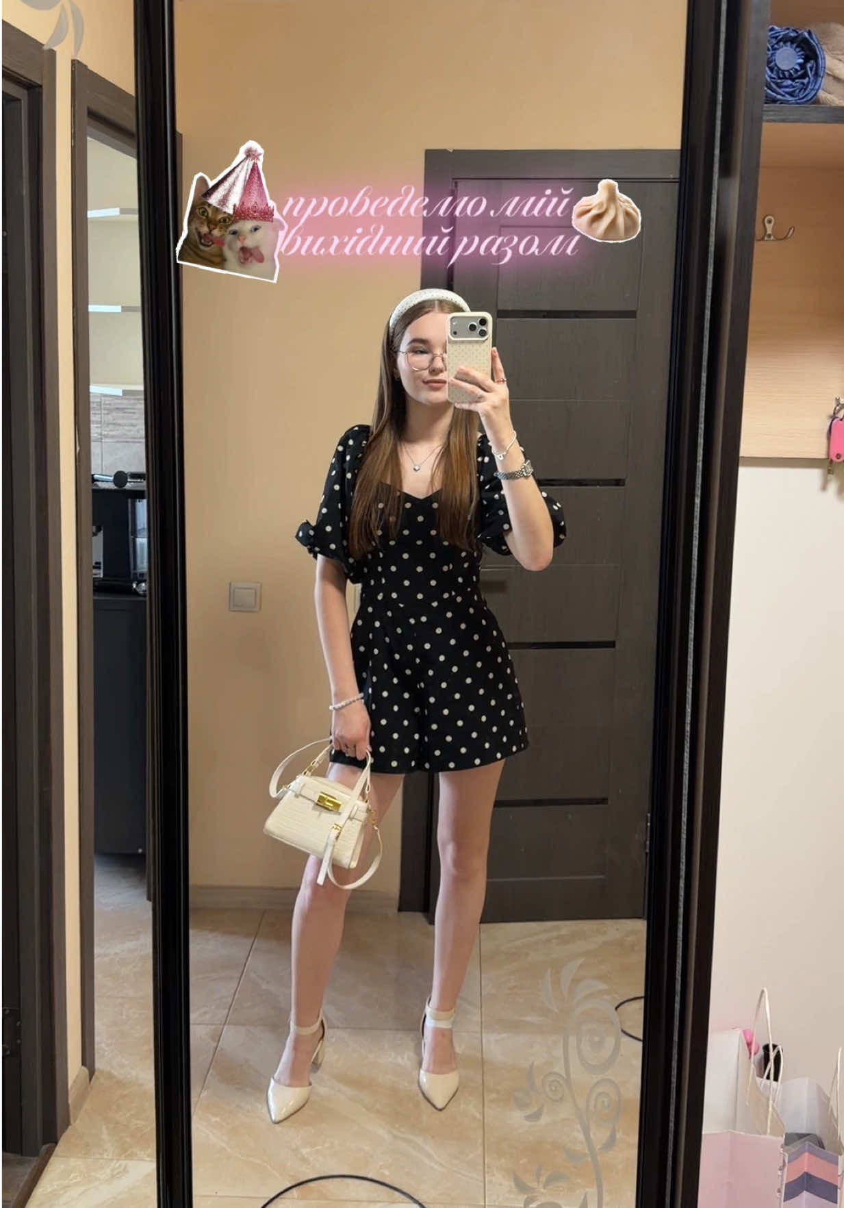@комфортний life | Diana 🤎