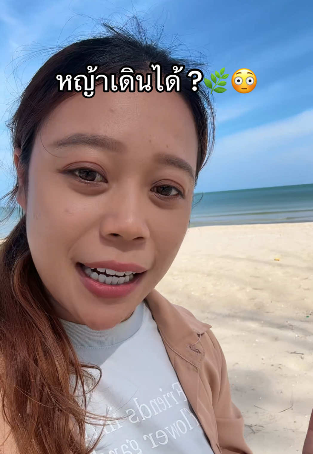 @หมูหมีจัดให้