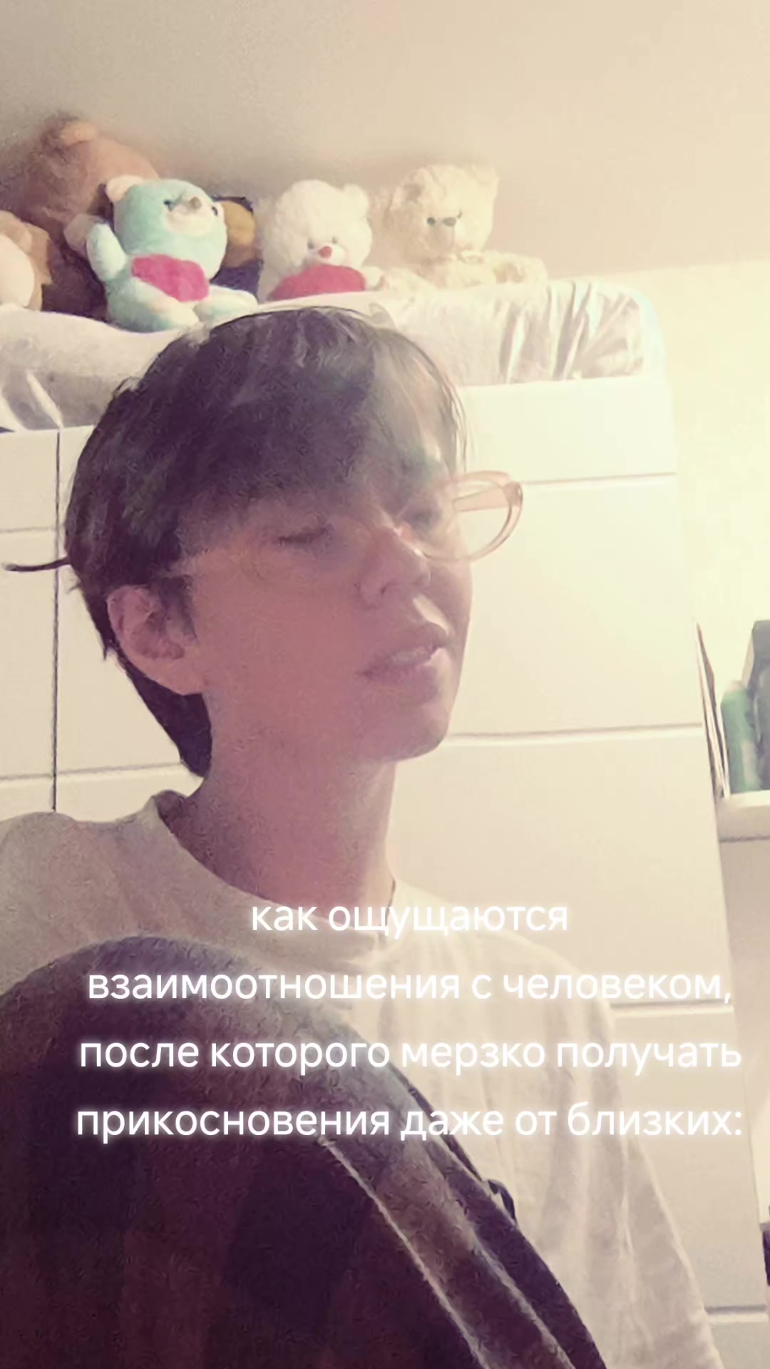@☆🏳️&zwj;⚧️[he/him]_Night🏳️&zwj;⚧️☆