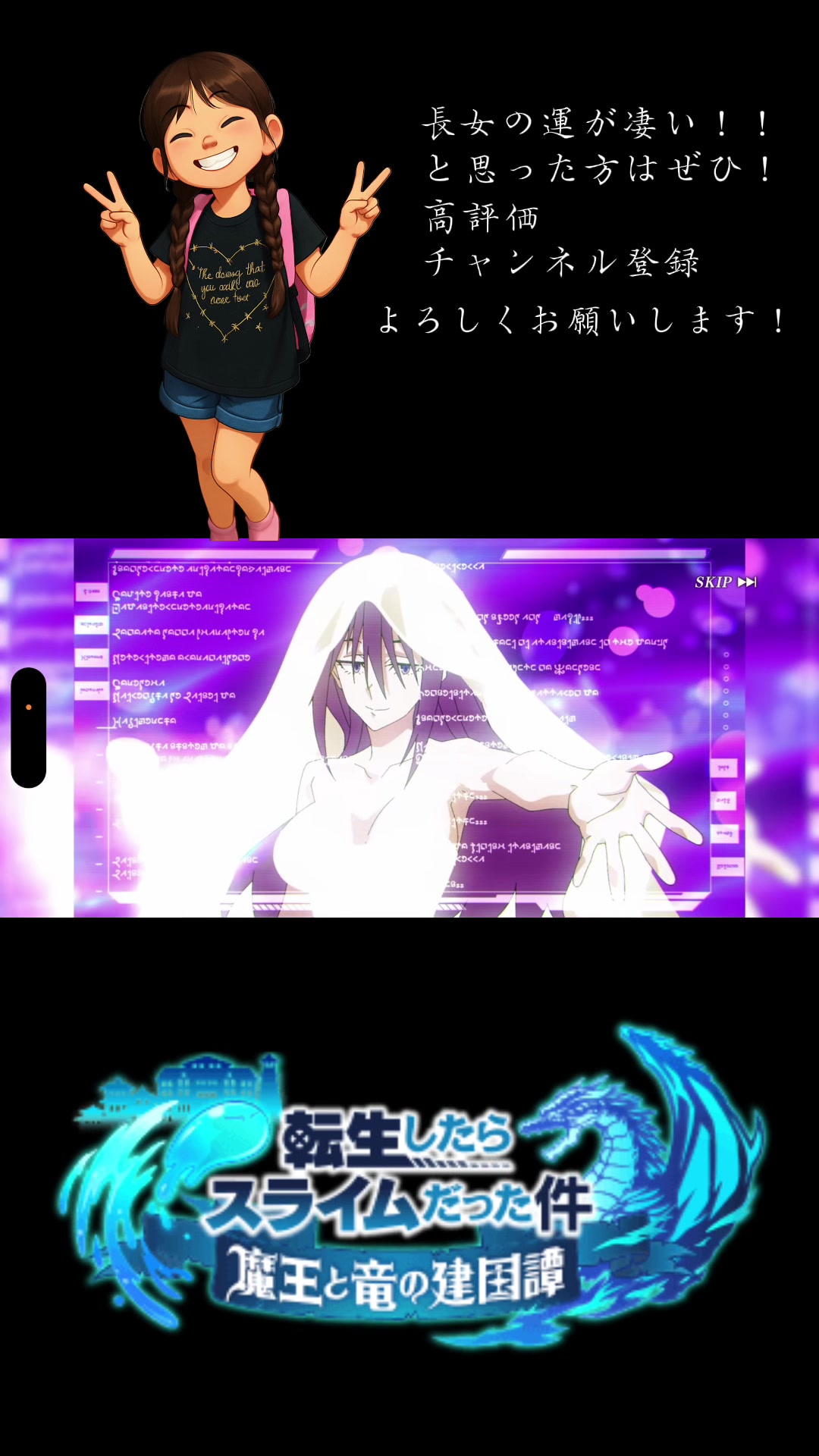 @⁂ヱル⁂