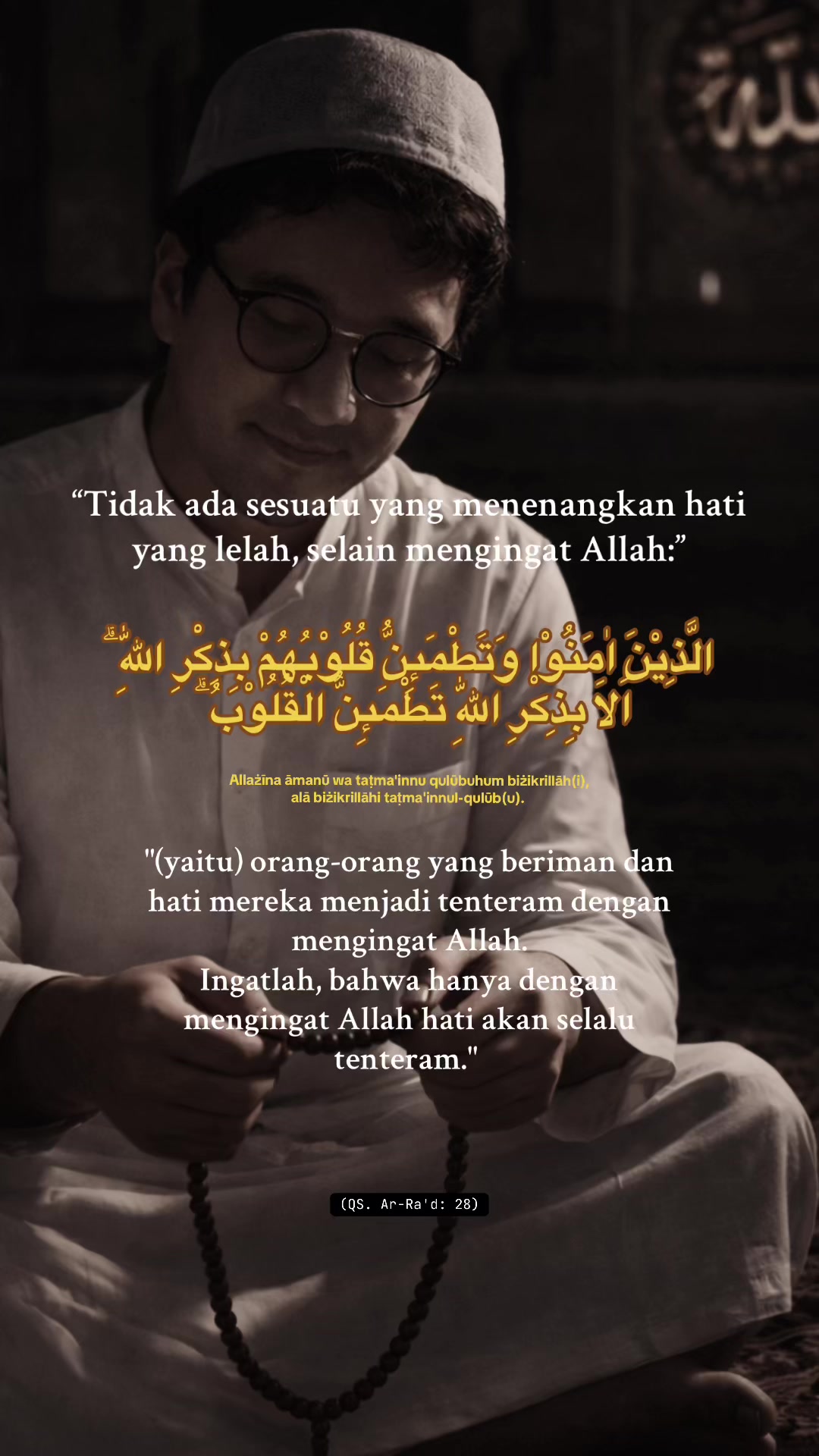 @DAENG_SMILE ツ