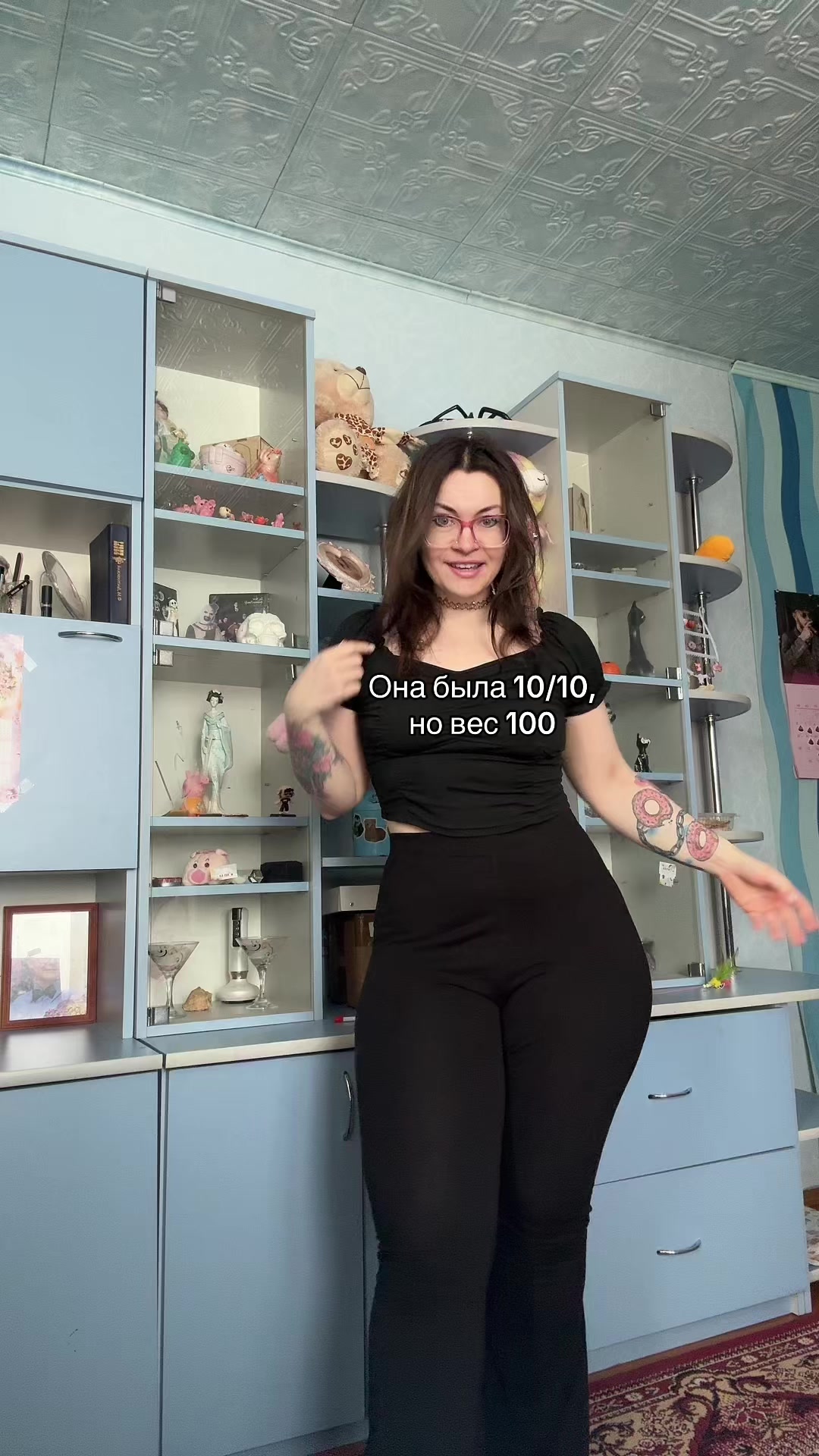 @Венера
