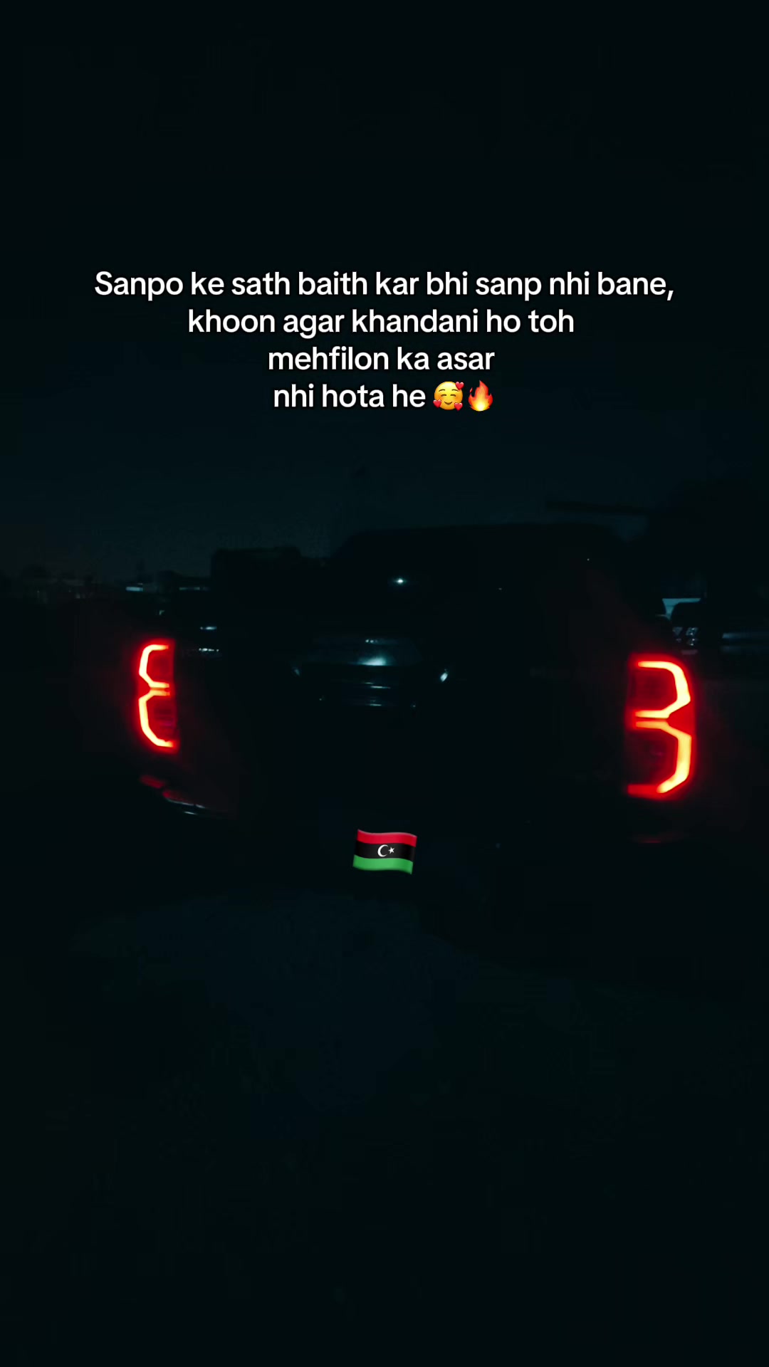 @M A🦁