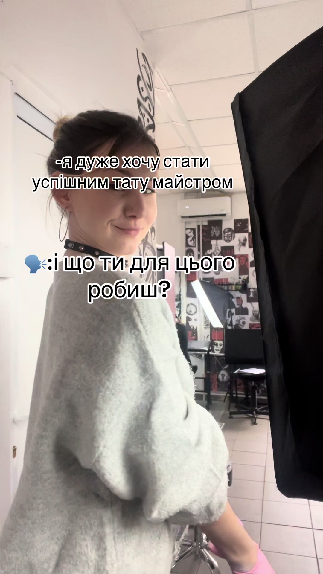 @тату🧘🏼♀️