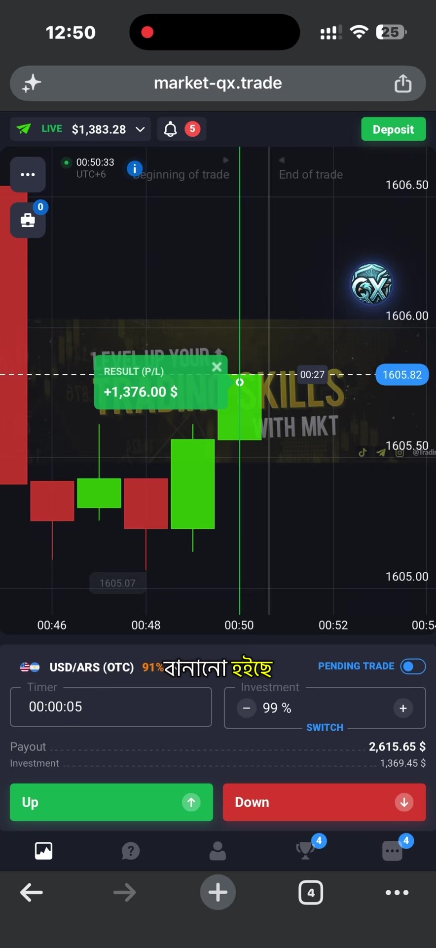 @🔥TRADING WITH MKT🔥
