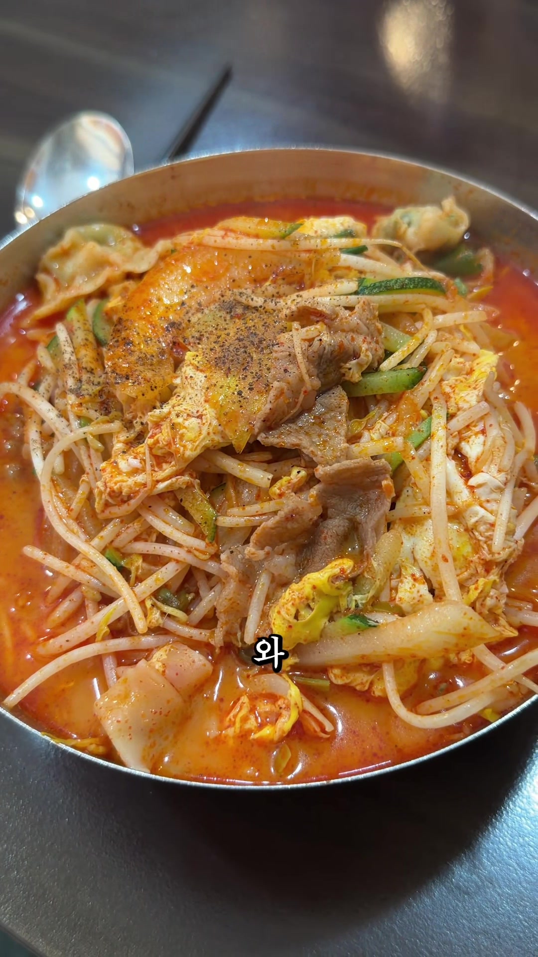 @다비교