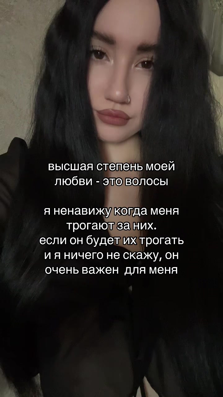 @камилла богоподобная