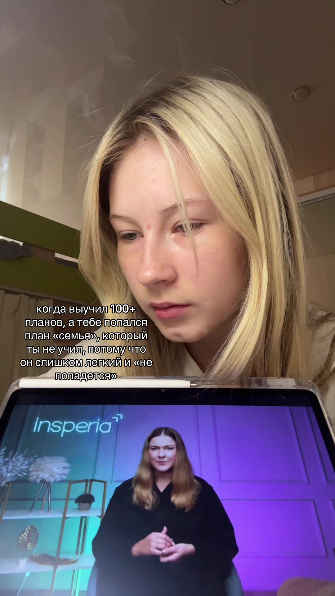 @ew_