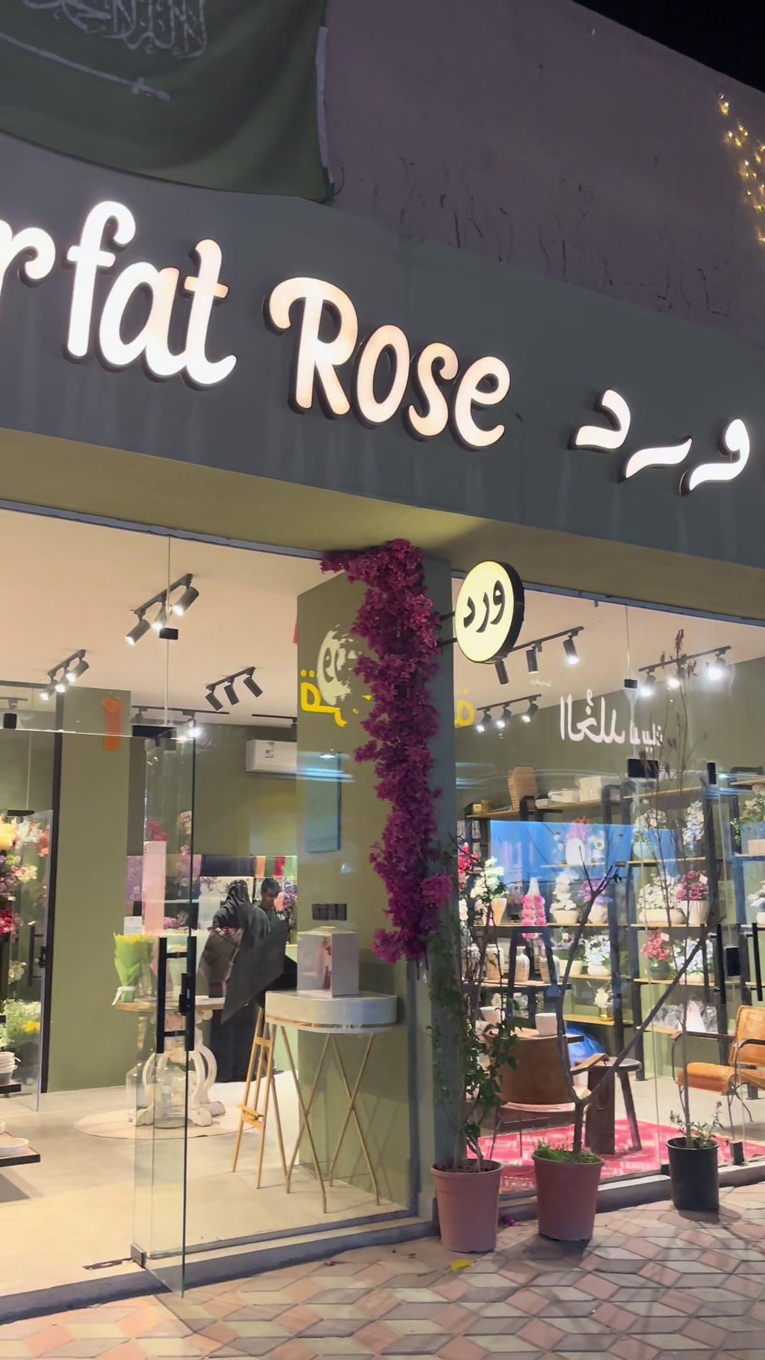 @🐆💙بلوقر ام سحاب