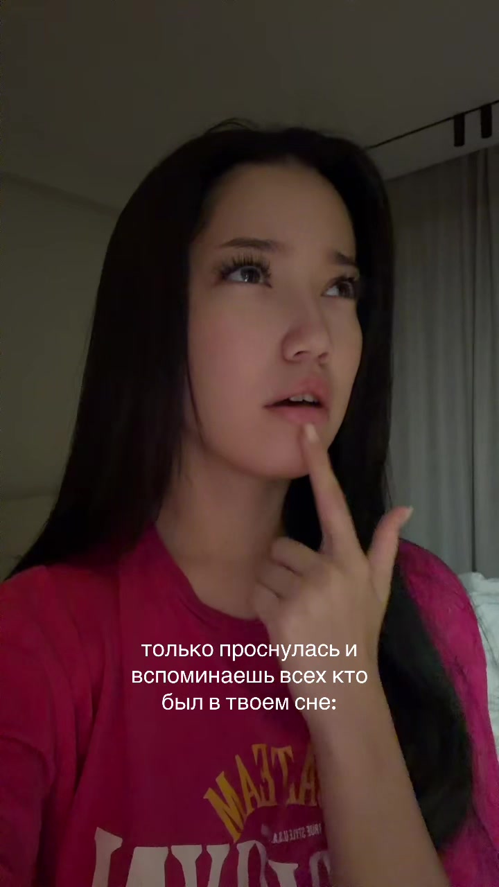 @didi🤍