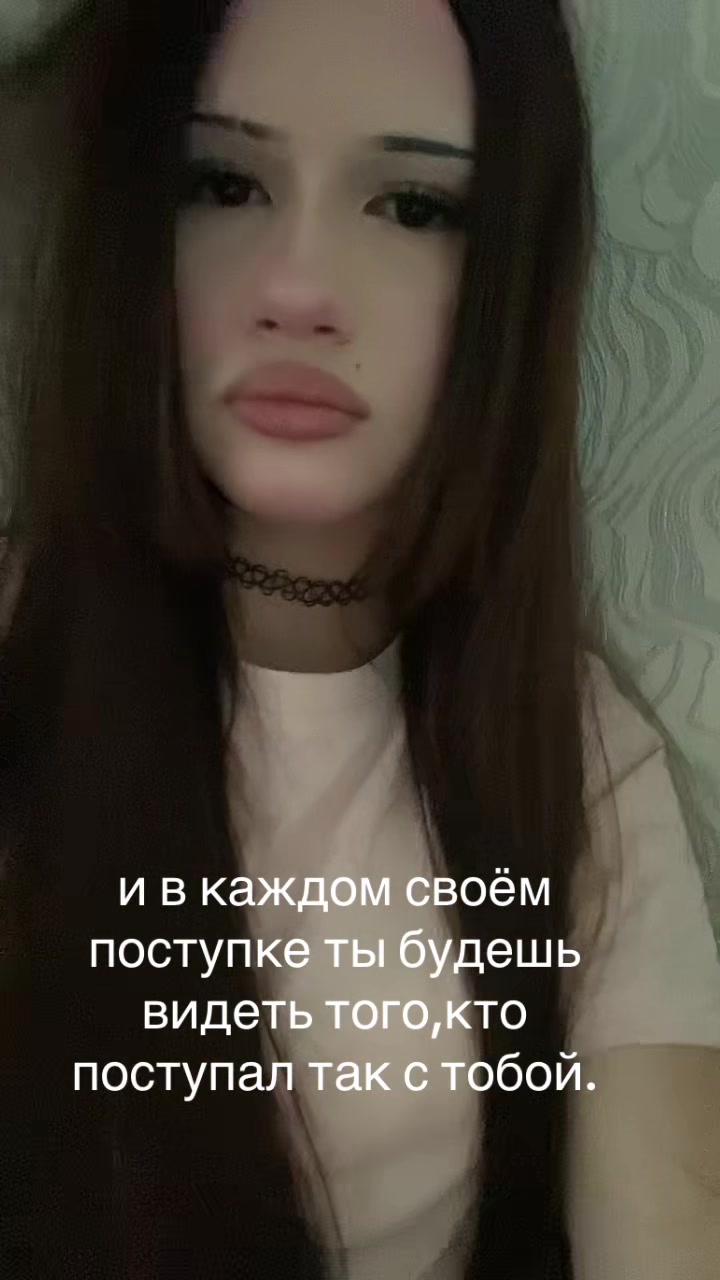 @каштаность