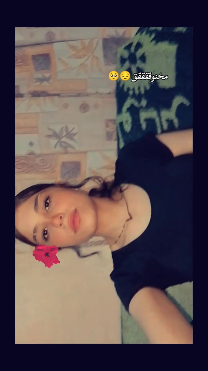 @بسمله 😉♥