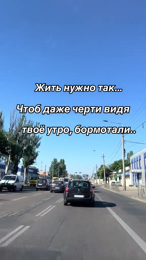 @🇺🇦💫elenka💫🇺🇦