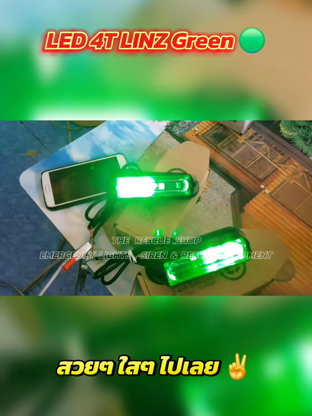 @𝙏𝙃𝙀 𝙍𝙀𝙎𝘾𝙐𝙀 𝙎𝙃𝙊𝙋