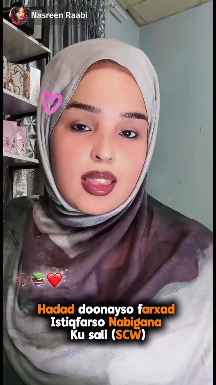 @༆AMAAL MUSE BIHI༆