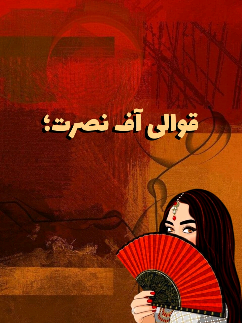 @𝙃 𝘼 𝘿 𝙄 𝘼 🪐•