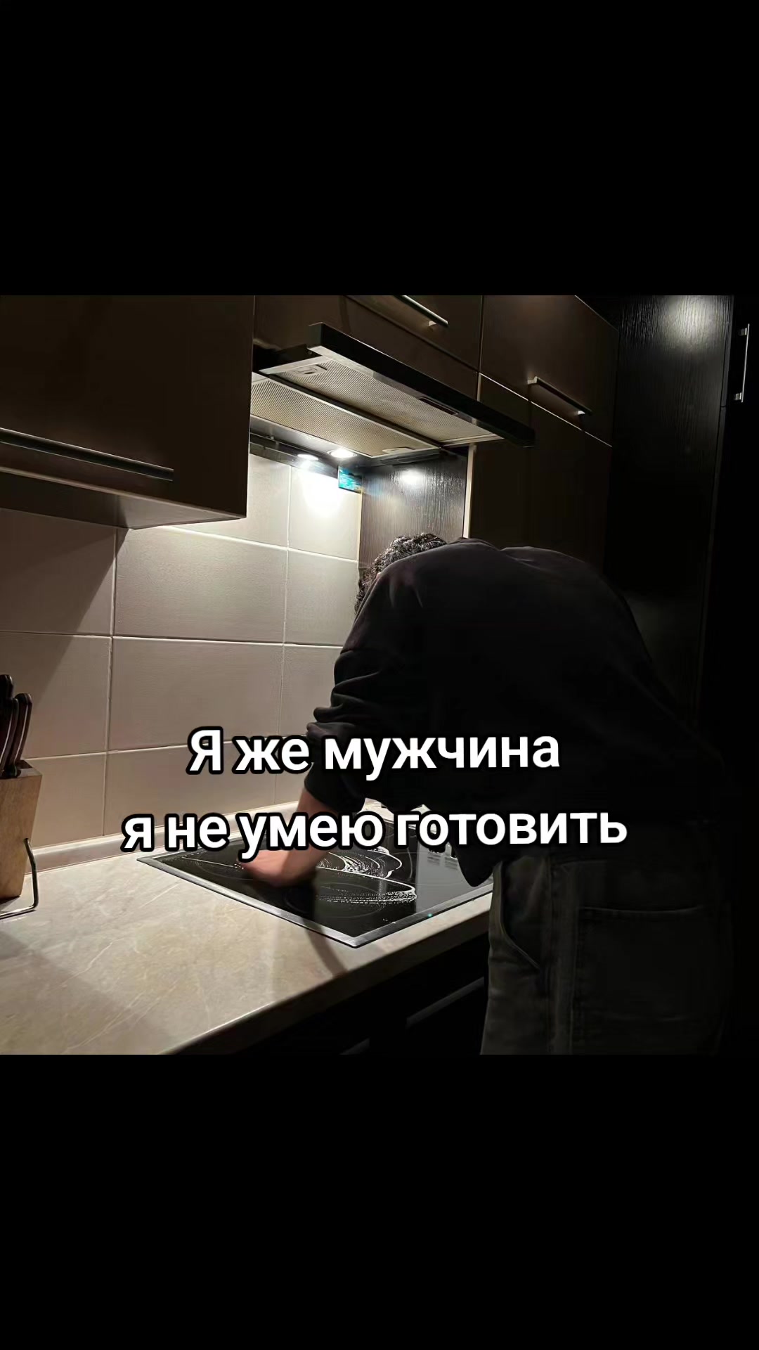 @Amir